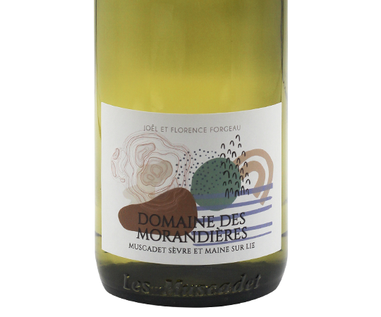 Domaine des Morandières